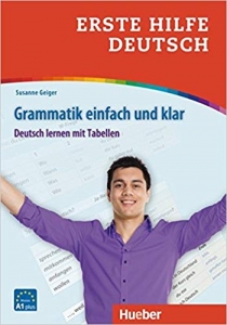 کتاب زبان آلمانی Erste Hilfe Deutsch - Grammatik einfach und klar