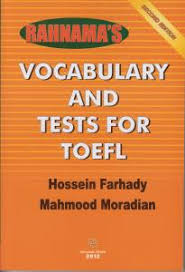 کتاب Vocabulary and Tests for TOEFL Second Edition