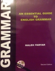 کتاب زبان اسنشیال گاید تو انگلیش گرامر An Essential Guide to English Grammar