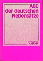 کتاب زبان آلمانی ABC der deutschen nebensatze