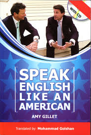 کتاب زبان اسپیک انگلیش Speak English Like An American 