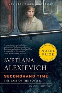 خرید کتاب رمان انگلیسی Secondhand Svetlana Alexievich