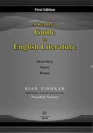 کتاب زبان A Reader’s Guide to English Literature, Short Story, Poetry, Drama