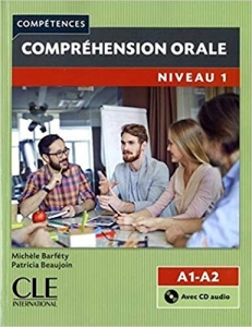 خرید کتاب Comprehension orale 1 - Niveau A1/A2 + CD - 2eme edition
