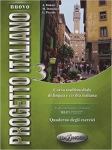 کتاب زبان ایتالیایی (Nuovo Progetto italiano 3 (+DVD رنگی