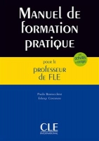 کتاب زبان فرانسوی Manuel de formation pratique pour le professeur de FLE