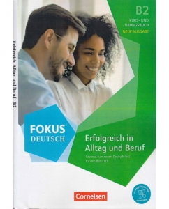 کتاب fokus deutsch b2 kurs und ubungsbuch