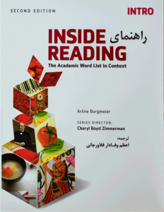 کتاب راهنماي اینساید ریدینگ Inside Reading Intro Second Edition 