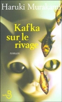 کتاب رمان فرانسوی Kafka sur le rivage