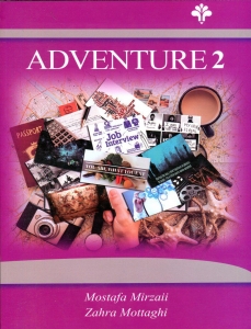 خرید کتاب زبان Adventure 2
