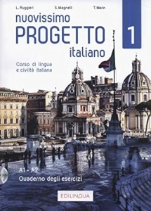 کتاب Nuovissimo Progetto italiano 1