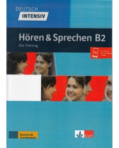 كتاب آلمانی  هوقن اند اشپقشن Deutsch Intensiv - Hören und Sprechen B2