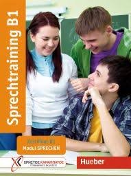 خرید كتاب زبان آلمانی Sprechtraining B1
