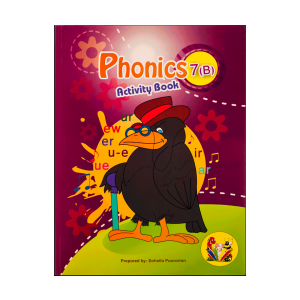کتاب زبان فونیکس phonics 7B Activity Book 