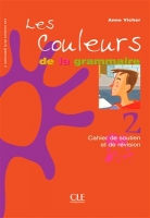 کتاب زبان فرانسوی Les couleurs de la grammaire 2 Cahier de soutien et de revision