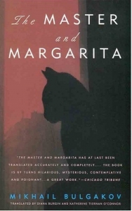 خرید کتاب رمان انگلیسی The Master and Margarita 