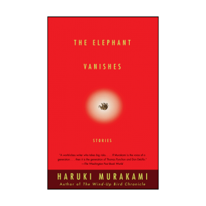 خرید کتاب رمان The Elephant Vanishes