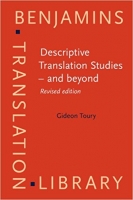 کتاب زبان (Descriptive Translation Studies – and beyond (Benjamins Translation Library