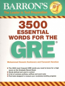 کتاب اسنشیال وردز فور جی ار ای 3500 Essential Words For The GRE اثر دکتر کشاورز