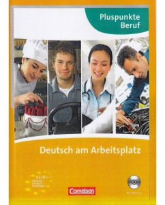 کتاب آلمانی plus punkt im beruf