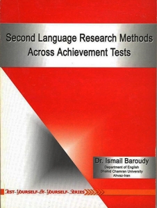 کتاب Second Language Research Methods Across Achievment Tests