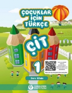 کتاب آموزش زبان ترکی چیت استانبولی کودکان 1 (Çocuklar İçin Türkçe Seti (ÇİT