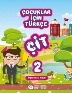 کتاب معلم ترکی 2 (Çocuklar İçin Türkçe Seti Öğretmen Kitabı (ÇİT