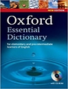 خرید کتاب  H.B Oxford Essential Dictionary with cd new edition