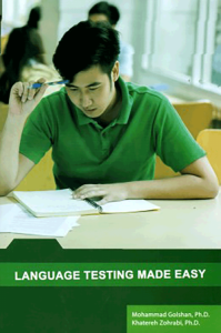 کتاب لنگوئج تستینگ Language Testing Made Easy