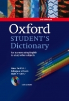 کتاب زبان آکسفورد استیودنت دیکشنری ویرایش سوم Oxford Student's Dictionary 3rd Edition