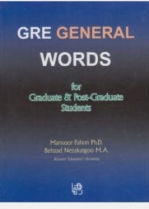 کتاب GRE General Words for Graduate & Post-Graduate Students