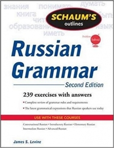 کتاب زبان گرامر روسی Schaum's Outline of Russian Grammar