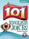 خرید کتاب زبان 101 English Jokes Advanced with CD