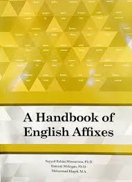 کتاب زبان A Handbook of English Affixes