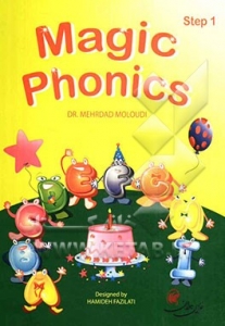 کتاب مجیک فونیکس Magic Phonics Step 1 With Audio CD 