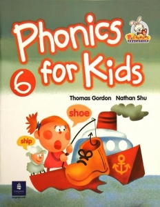 کتاب زبان فونیکس فور کیدز Phonics for Kids 6 