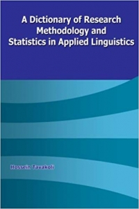 خرید کتاب زبان A Dictionary of Research Methodology and Statistics in Applied Linguistics