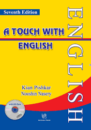 کتاب زبان A Touch with English Seventh Edition