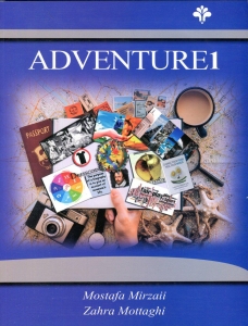 خرید کتاب زبان Adventure 1