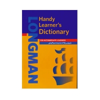 خرید کتاب A Complete Guide Longman Handy Learners Dictionary of American English