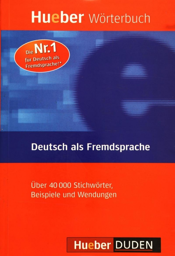 کتاب زبان آلمانی Hueber Worterbuch Deutsch als Fremdsprache
