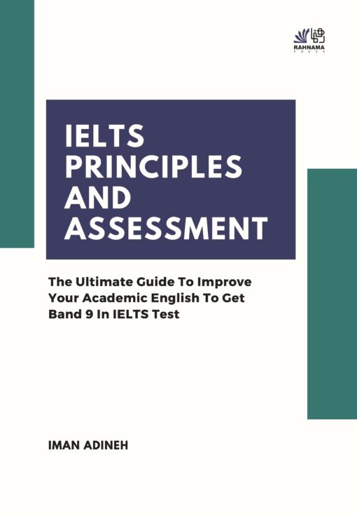 کتاب آزمون آیلتس IELTS Principles and Assessment