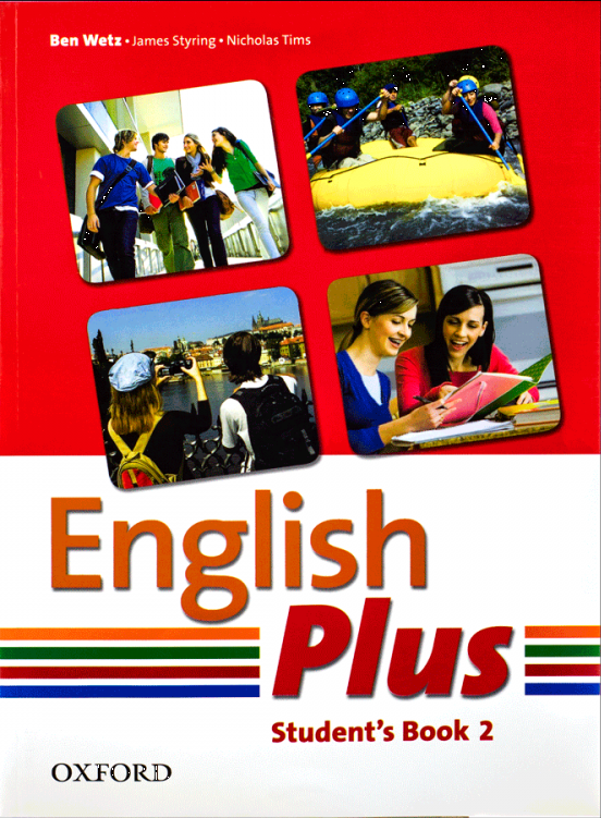 Английский язык students book решебник