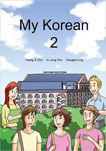  کتاب My korean 2