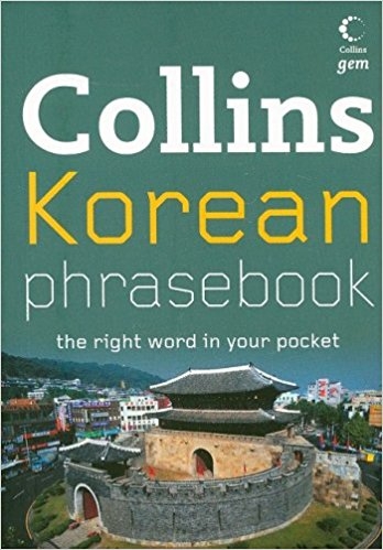 کتاب Collins Korean Phrasebook: The Right Word in Your Pocket