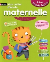 کتاب زبان فرانسوی Mon cahier maternelle 5/6 ans