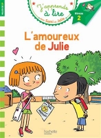 کتاب زبان فرانسوی Sami et Julie CP Niveau 2 L'amoureux de Julie
