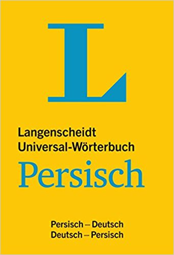 دیکشنری آلمانی  یه فارسی دو سویه جیبی Langenscheidt Universal Worterbuch Persisch 