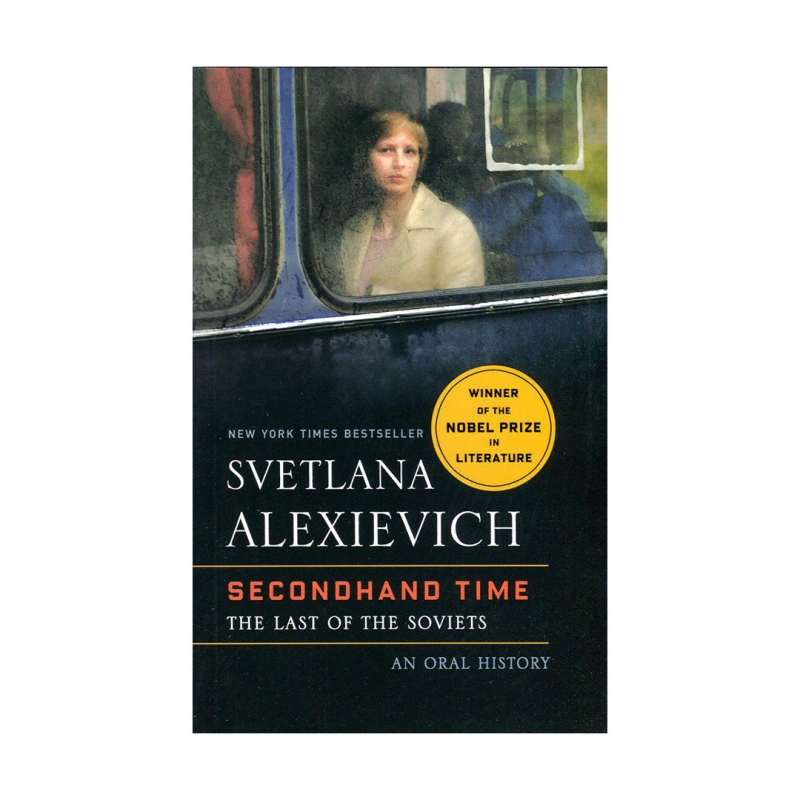 خرید کتاب رمان انگلیسیSecondhand Svetlana Alexievich 