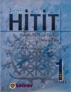 کتاب ینی هیتیت ترکی yeni HiTiT 1 (کتاب دانش آموز کتاب کار و فایل صوتی پک کامل) با تخفیف 50%